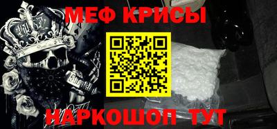 Альфа ПВП Волжск