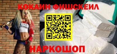 прущая мука Славгород
