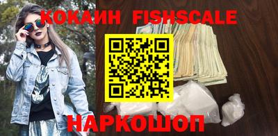 Альфа ПВП Волжск