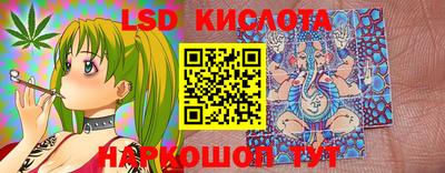 Альфа ПВП Волжск