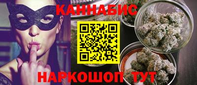 кокаин VHQ Волгодонск