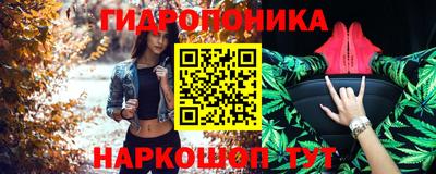 Альфа ПВП Волжск