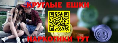 кокаин VHQ Волгодонск