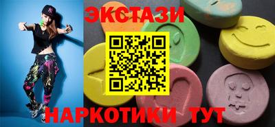 Альфа ПВП Волжск