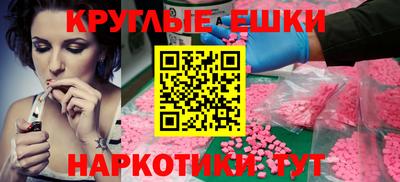 Альфа ПВП Волжск