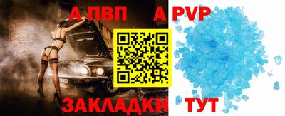 кокаин VHQ Волгодонск