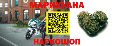 кокаин перу Волжский