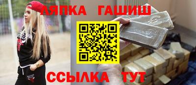 кокаин VHQ Волгодонск