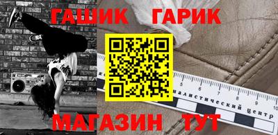 кокаин VHQ Волгодонск