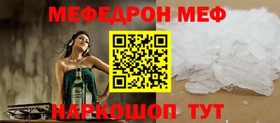 Альфа ПВП Волжск
