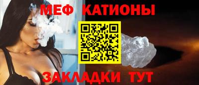 кокаин VHQ Волгодонск
