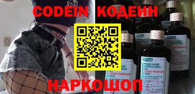 Альфа ПВП Волжск